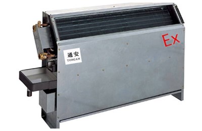 防爆風機盤管可能滲水的因素，怎么解決呢？