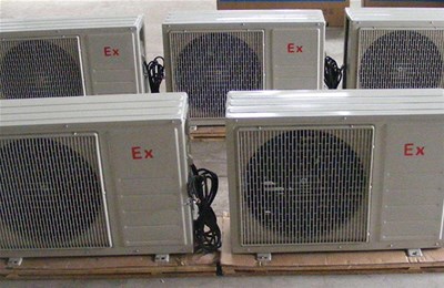 防爆空調(diào)與家用的普通空調(diào)的區(qū)別如下：