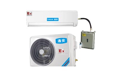 在南陽(yáng)購(gòu)買防爆空調(diào)選型需注意什么