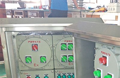 防爆照明配電箱和配電箱的區(qū)別