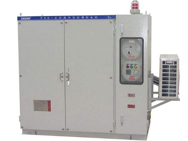 pxk系列防爆正壓柜